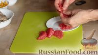 Фото приготовления рецепта: Слоеный салат с курицей и грейпфрутом - шаг №2