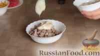 Фото приготовления рецепта: Слоеный салат с курицей и грейпфрутом - шаг №4