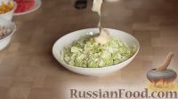 Фото приготовления рецепта: Слоеный салат с курицей и грейпфрутом - шаг №6