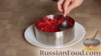 Фото приготовления рецепта: Слоеный салат с курицей и грейпфрутом - шаг №11