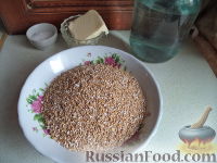 Фото приготовления рецепта: Каша из дробленой пшеничной крупы - шаг №1