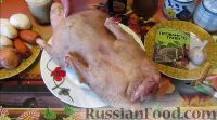 Фото приготовления рецепта: Фаршированная утка в медово-соевом маринаде, в рукаве - шаг №1