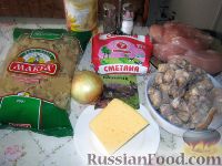 Фото приготовления рецепта: Паста с курицей в сливочно-сырном соусе - шаг №1