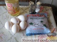 Фото приготовления рецепта: Яичные блинчики - шаг №1