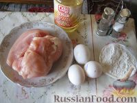 Фото приготовления рецепта: Отбивная из куриной грудки - шаг №1