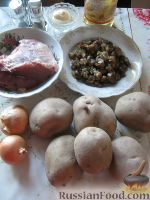 Фото приготовления рецепта: Картошка с мясом в горшочках - шаг №1