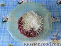 Фото приготовления рецепта: Лечо из болгарского перца и помидоров - шаг №4