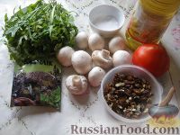 Фото приготовления рецепта: Салат с рукколой, базиликом и грибами - шаг №1