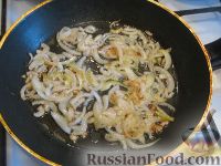Фото приготовления рецепта: Салат с рукколой, базиликом и грибами - шаг №5