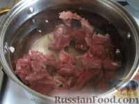 Фото приготовления рецепта: Суп Харчо из говядины - шаг №2