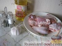 Фото приготовления рецепта: Жареная курица на сковороде - шаг №1