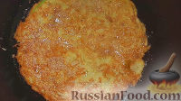 Фото приготовления рецепта: Картофельные драники с начинкой - шаг №12