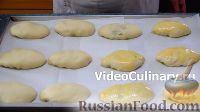 Фото приготовления рецепта: Пирожки с ливером, запечённые в духовке - шаг №13