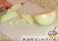 Фото приготовления рецепта: Рыбные зразы, или Котлеты с начинкой из вареных яиц, лука и зелени - шаг №4