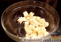 Фото приготовления рецепта: Крем-суп из цветной капусты с сыром - шаг №7