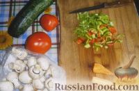 Фото приготовления рецепта: Постный рис с овощами и грибами - шаг №1