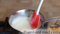 Фото приготовления рецепта: Молочные коржики родом из детства - шаг №3