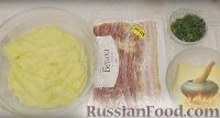 Фото приготовления рецепта: Картофельный рулет с сыром и беконом - шаг №1