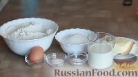 Фото приготовления рецепта: Молочные коржики родом из детства - шаг №1