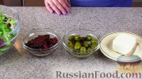Фото приготовления рецепта: Салат с вялеными помидорами - шаг №1