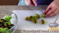 Фото приготовления рецепта: Салат с вялеными помидорами - шаг №5
