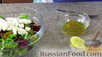 Фото приготовления рецепта: Салат с вялеными помидорами - шаг №7