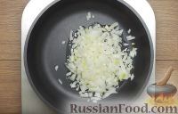 Фото приготовления рецепта: Овощное рагу - шаг №3