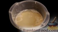 Фото приготовления рецепта: Овощной суп с перловкой и репой - шаг №1