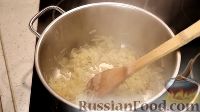 Фото приготовления рецепта: Овощной суп с перловкой и репой - шаг №3
