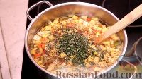 Фото приготовления рецепта: Овощной суп с перловкой и репой - шаг №14