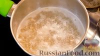 Фото приготовления рецепта: Басбуса (нежная восточная сладость) - шаг №3