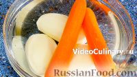 Фото приготовления рецепта: Лагман с рисом по-узбекски - шаг №2