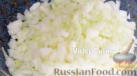 Фото приготовления рецепта: Лагман с рисом по-узбекски - шаг №5