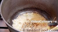 Фото приготовления рецепта: Лагман с рисом по-узбекски - шаг №10