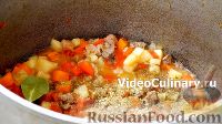 Фото приготовления рецепта: Лагман с рисом по-узбекски - шаг №16