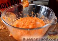 Фото приготовления рецепта: Морковный торт "Фантастический" - шаг №2