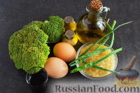 Фото приготовления рецепта: Рис с брокколи стир-фрай - шаг №1
