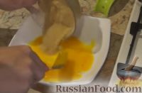 Фото приготовления рецепта: Советский пломбир - рецепт домашнего мороженого - шаг №1