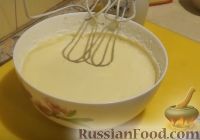 Фото приготовления рецепта: Советский пломбир - рецепт домашнего мороженого - шаг №4
