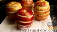 Фото приготовления рецепта: Яблоки, запеченные в духовке, с овсяными хлопьями - шаг №6