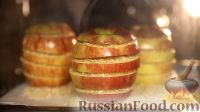 Фото приготовления рецепта: Яблоки, запеченные в духовке, с овсяными хлопьями - шаг №7