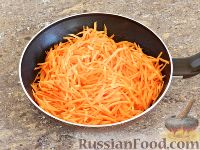 Фото приготовления рецепта: Марокканский салат из моркови - шаг №4