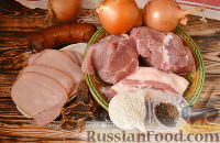 Фото приготовления рецепта: Мачанка из свинины, с домашней колбасой - шаг №1