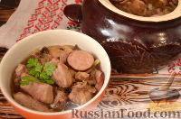 Фото приготовления рецепта: Мачанка из свинины, с домашней колбасой - шаг №15