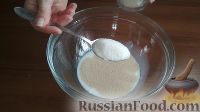 Фото приготовления рецепта: Влажный пирог-кулич с творогом - шаг №1