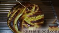 Фото приготовления рецепта: Влажный пирог-кулич с творогом - шаг №11