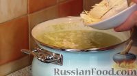 Фото приготовления рецепта: Украинский постный борщ - шаг №12