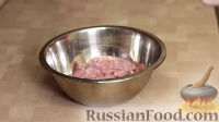 Фото приготовления рецепта: Острая закуска из баклажанов на зиму - шаг №4