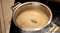 Фото приготовления рецепта: Фасолевый суп с колбасой - шаг №13
