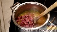 Фото приготовления рецепта: Фасолевый суп с колбасой - шаг №8
